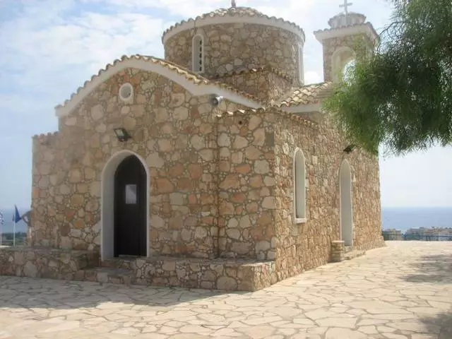 Τι είναι ενδιαφέρον να δούμε τον Πρωταρά; 10045_7