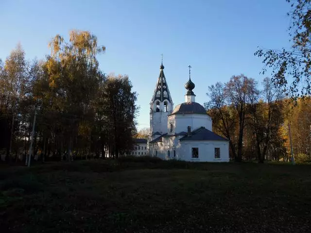 Izleti u Ivanovo: Šta vidjeti? 10065_3