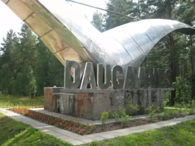 Защо си струва да отидете в Daugavpils? 10145_2