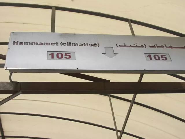 Feiertage in Hammamet: Wie kommt man dorthin? 10160_3