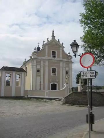 Impressionen über die Stadt Kamenetz-Podolsky. 10277_4