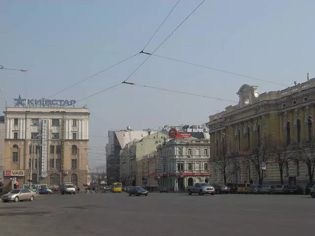 L'ancienne capitale de l'Ukraine - Kharkov 10299_17