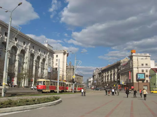 The former capital of Ukraine - Kharkov 10299_39