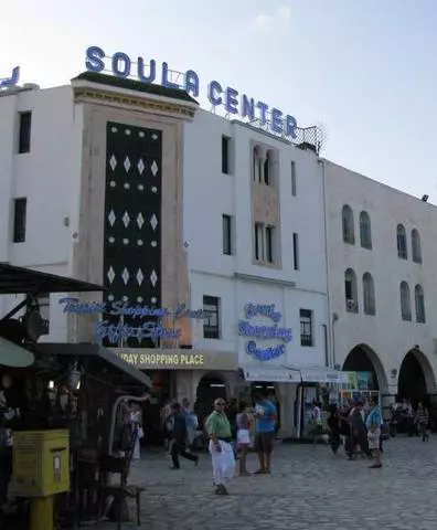 Sousse'de alışveriş. Ne almalı? 10345_2