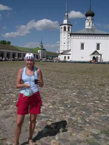 Unsa man ang akong mapalit sa SUZDAL? 10375_3