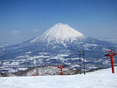 Le escursioni più interessanti di Sapporo. 10491_2