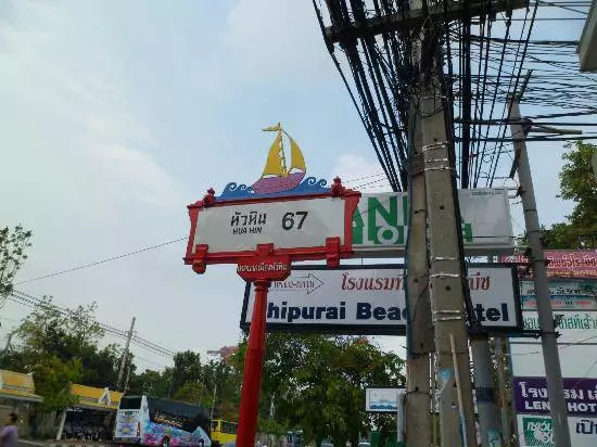 Hua Hin-də bir tətildən nə gözləməlisən? 10493_10