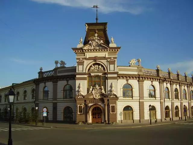 Como levarse de vacacións en Kazan? 10719_1