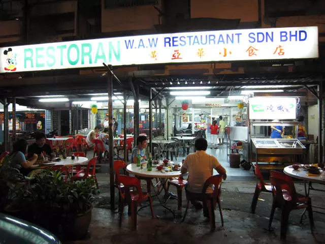 Gece Hayatı Kuala Lumpur 10748_11