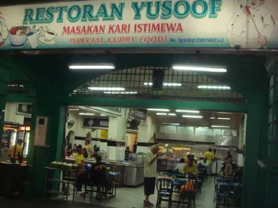 Pub veya restoran? Garip Kuala Lumpur 10751_2