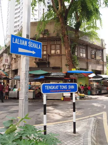 Khách sạn để lựa chọn thư giãn ở Kuala Lumpur là gì? 10753_4