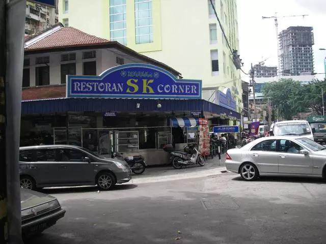 Quel est l'hôtel de choisir de se détendre à Kuala Lumpur? 10753_5