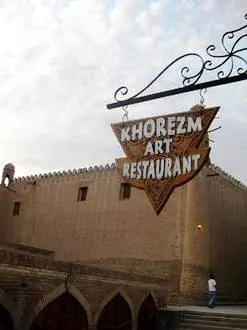 Waar kan ik eten in Khiva? 10850_2