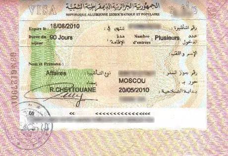 Mauaina o le visa i Algeria. Visa tau ma pepa talafeagai. 10866_1