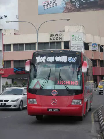 Cum să ajungi la Kuching? 10932_6