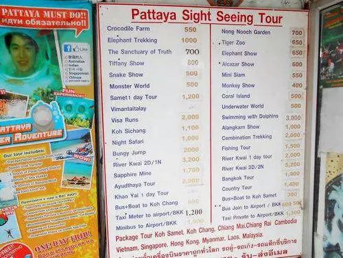 Najzanimivejši izleti v Pattaya. 11066_4