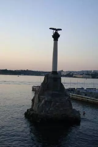 ¡Sevastopol increíblemente bonito!