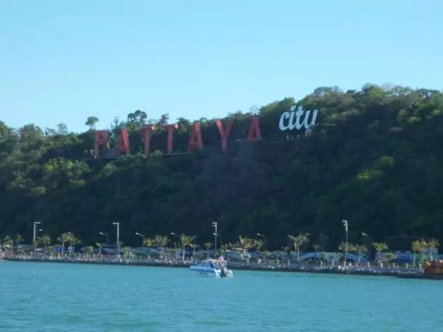 Pattaya တွင်အနားယူပါ