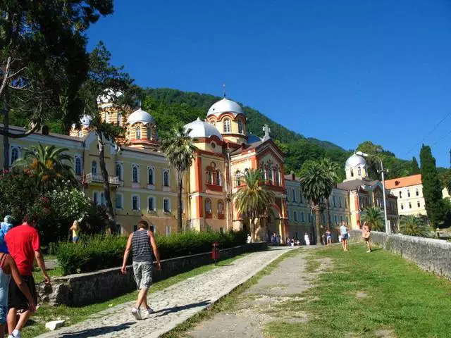 Dziko latsopano - malo ochokera kwa Mulungu paradiso padziko lapansi.