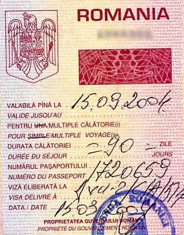 Εγγραφή Visa στη Ρουμανία 11515_1