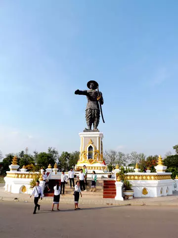 Quin entreteniment és a Vientiane? 11744_4