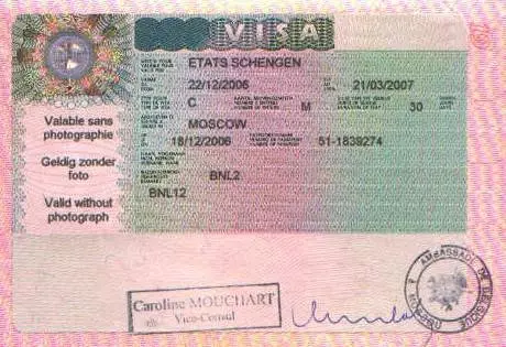 Visa nan Bèljik. Konbyen se li ak ki jan yo ka resevwa? 11759_2