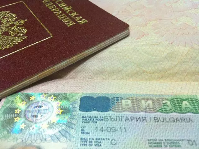 Na-enweta visa na Bulgaria. VISA ọnụ ahịa na akwụkwọ dị mkpa. 11762_2