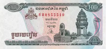 Waa maxay meelaha xiisaha leh ee mudan in la booqdo Phnom Penh? 11917_4