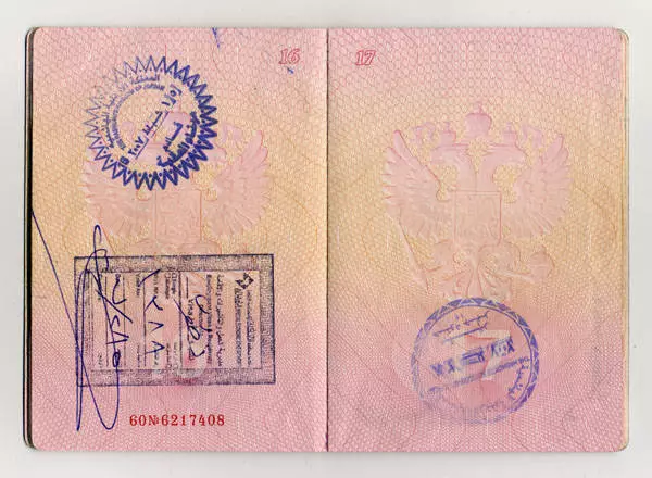 You chọrọ visa nye Israel? 11923_2