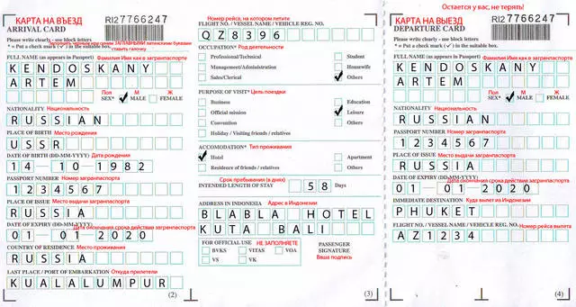 Visa skráning í Indónesíu 11929_2