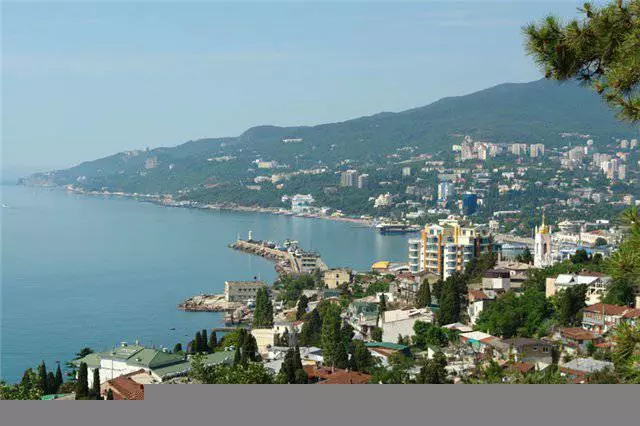 YALTA - kota impian, sareng kuring impian henteu balik di dieu