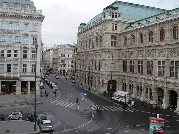 City of Music - Vienna