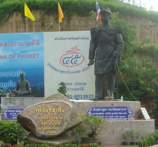 Liema eskursjonijiet ta 'min iżur fuq il-Phuket? Fejn aħjar biex tixtri eskursjonijiet? 12690_7