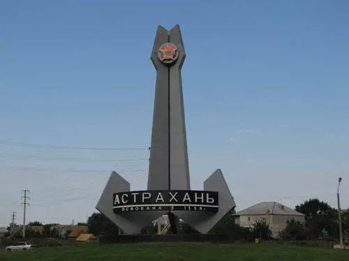 Kumene mungapite ku Astrakhan ndi Zoyenera kuona? 12782_1