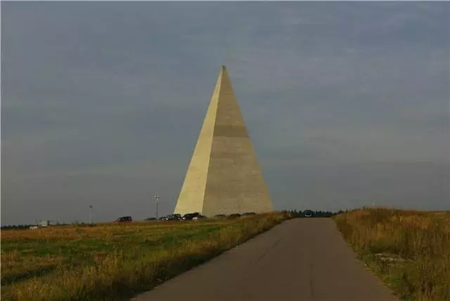 Harmonyaya tevahî li Istra Pyramid