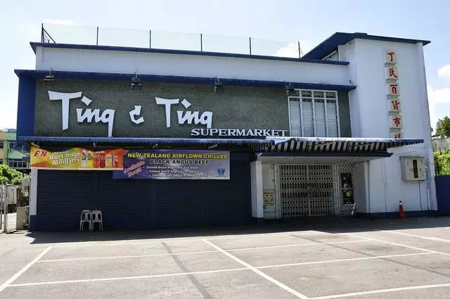 Mga Piyesta Opisyal sa Kuching: Mga Presyo 13204_2