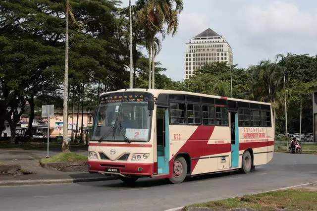 Férias em Kuching: Preços 13204_5