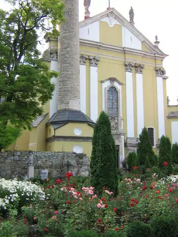 Kamenets-Podolsky City Museum