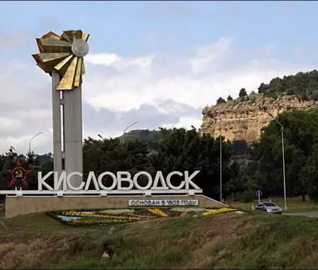 Como chegar a Kislovodsk? 13669_1