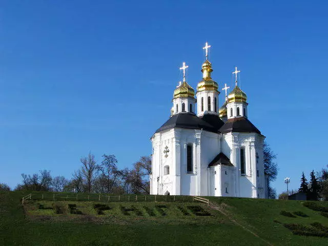 Gdje otići u Chernigov i što vidjeti? 13752_1