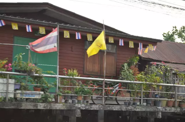 Phần còn lại trên Koh Chang: Giá cả 13806_1