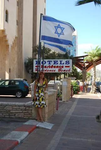 Was ist ein schöner Urlaub in Netanya (Israel)