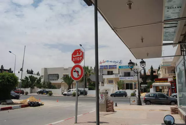 Sousse - cyrchfan ar 3 