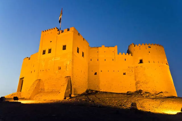 Există vreo viață în Fujaire și cum să supraviețuiești? Odihniți în capitala Emirate El Fujairah 14893_35