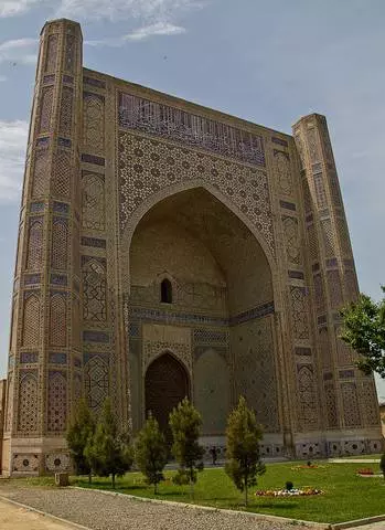 Menene darajan dubawa a Samarkand? 15409_6