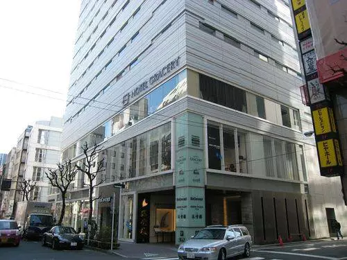 Aling hotel ang mas mahusay na manatili sa Tokyo? 15754_2