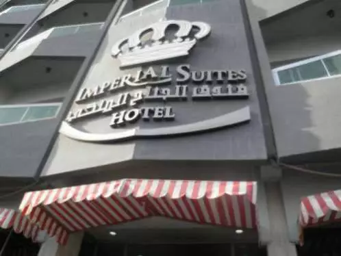 Hotel mana yang lebih baik untuk tinggal di Manama? 15775_4