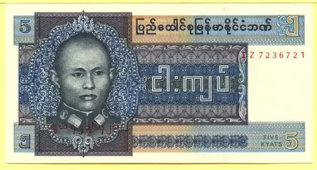 Zer diru da onena Birmanian (Myanmar) atseden hartzeko onena?