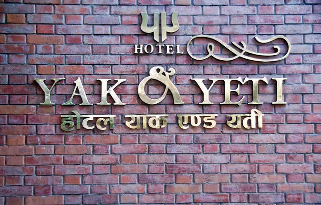 Hvilket hotell å velge å slappe av i Kathmandu? 16440_5