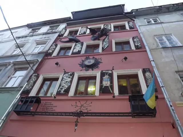 Ku në Lviv shkoni me fëmijën? 16497_18